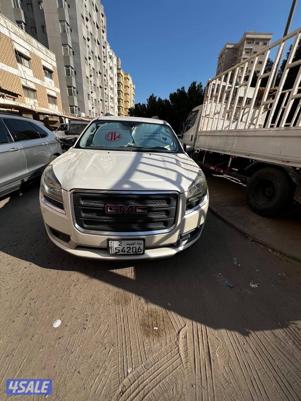 ميدان حوالي4