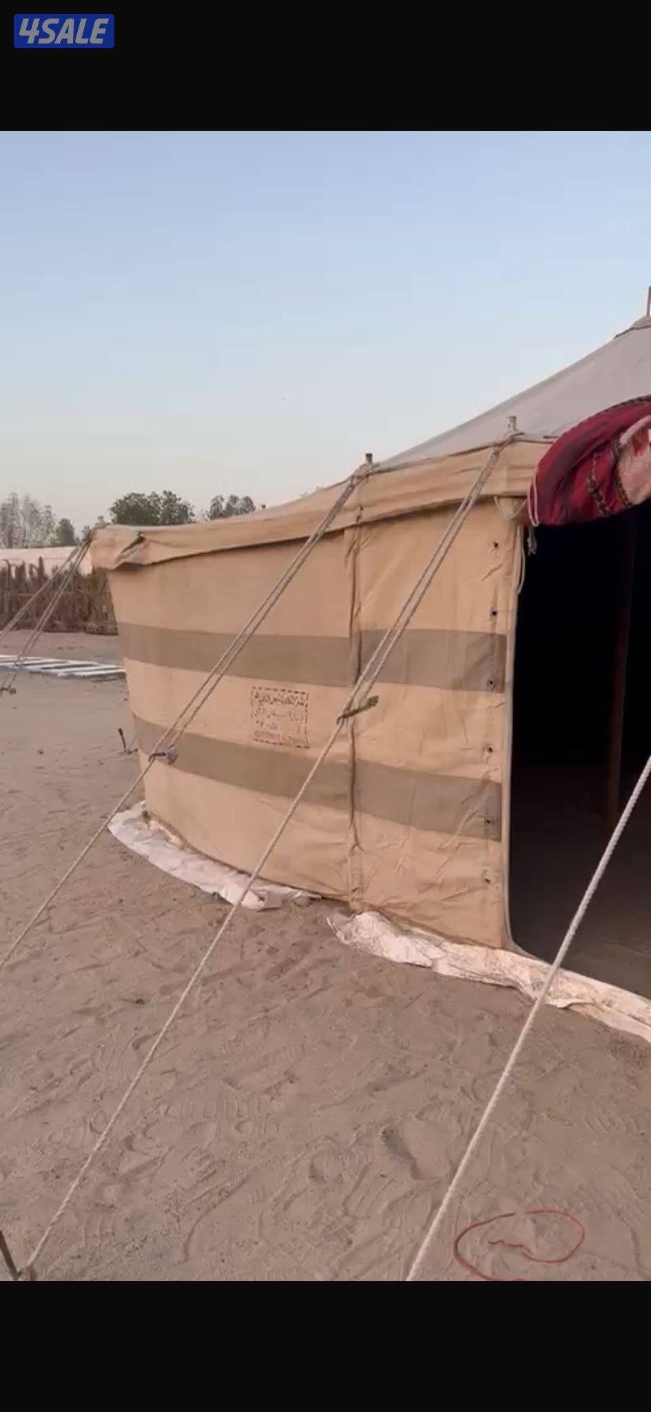 خيام للبيع1