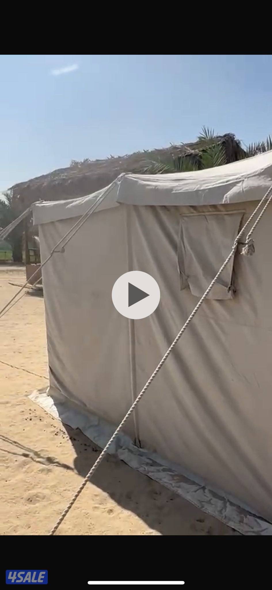 خيام للبيع3