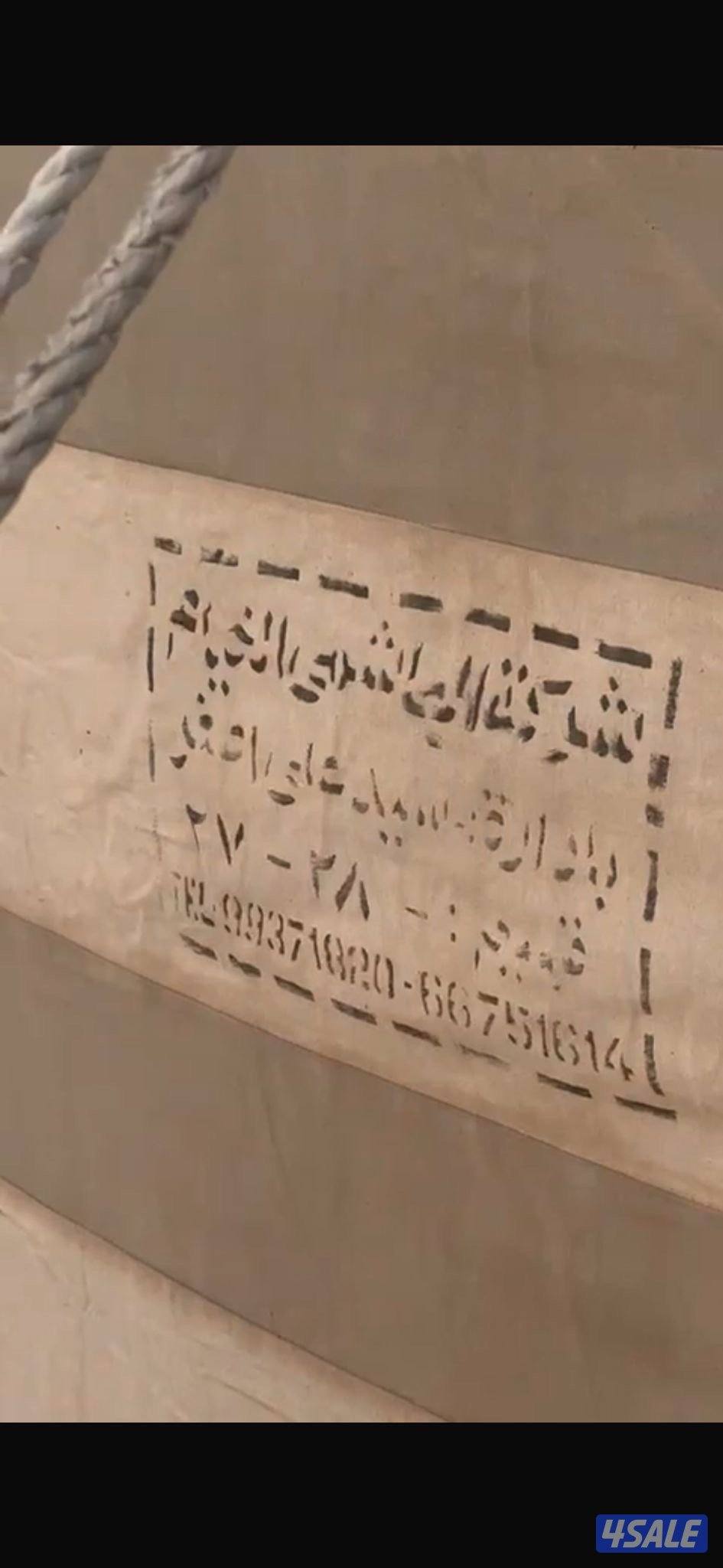 خيام للبيع5