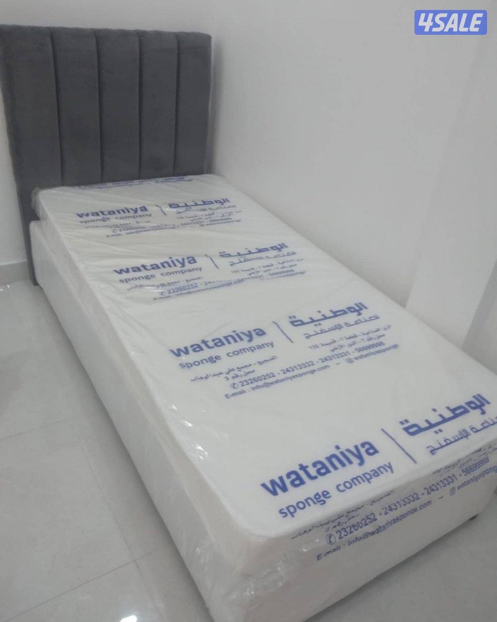 سراير طبيه2