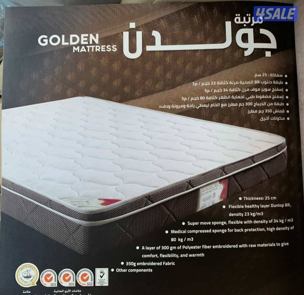 دواشق طبي واسبرينج البغلي للاسفنج والمراتب الطبيه.8