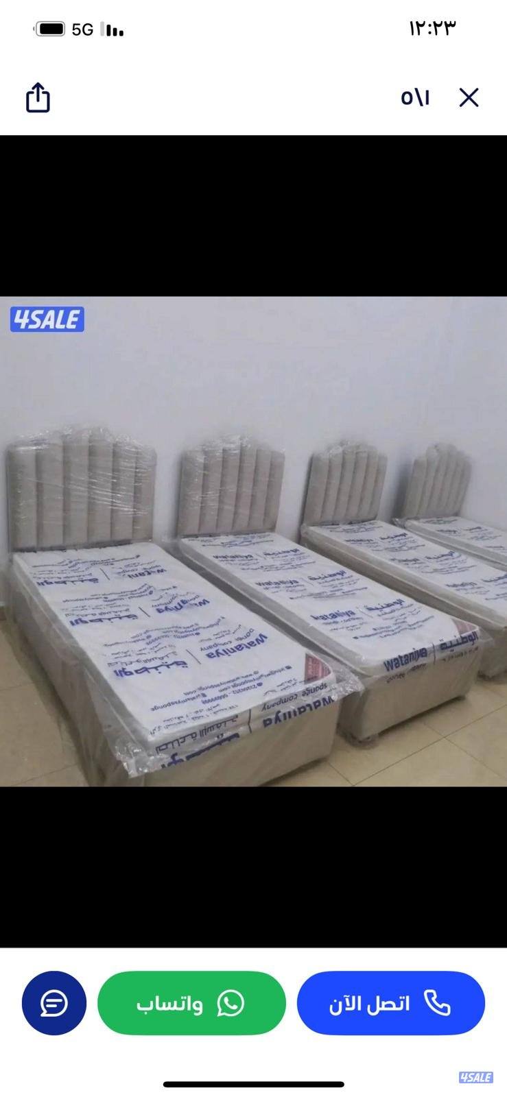 معرض سراير بافضل الأسعار عالي الجودة.0