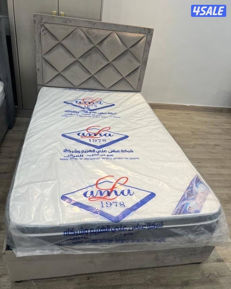 معرض سراير بافضل الأسعار عالي الجودة.5