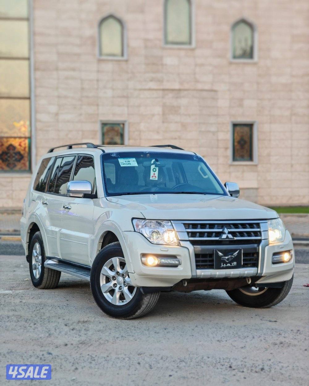 باجيرو 2021كامل الموصفات ممشى قليل0