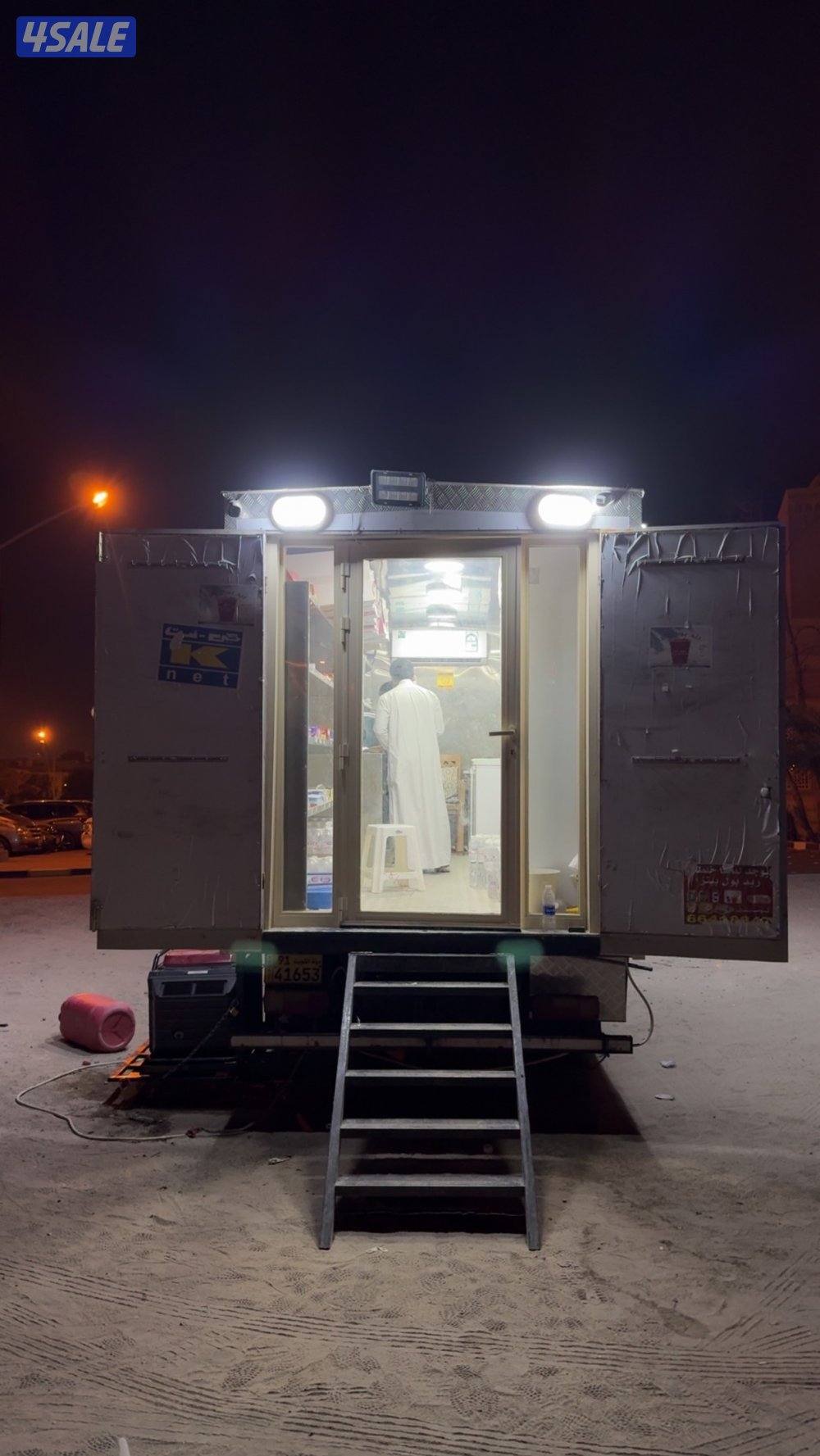 بقاله فود ترك4