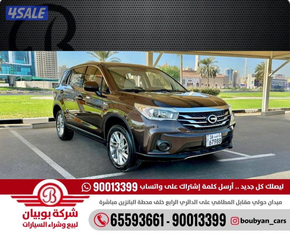 ًGAC GS4 - الموديل2019 - العداد740