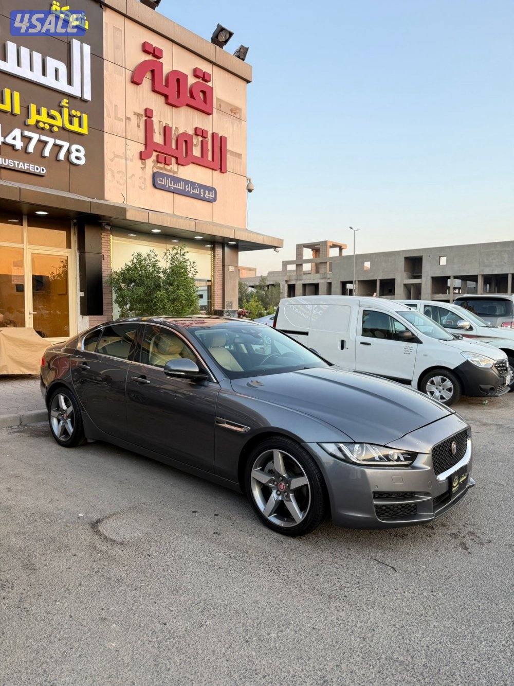 جاكور xe عداد ٧٦1