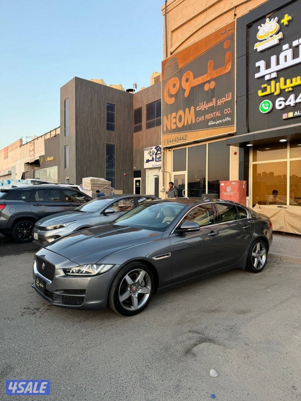 جاكور xe عداد ٧٦2