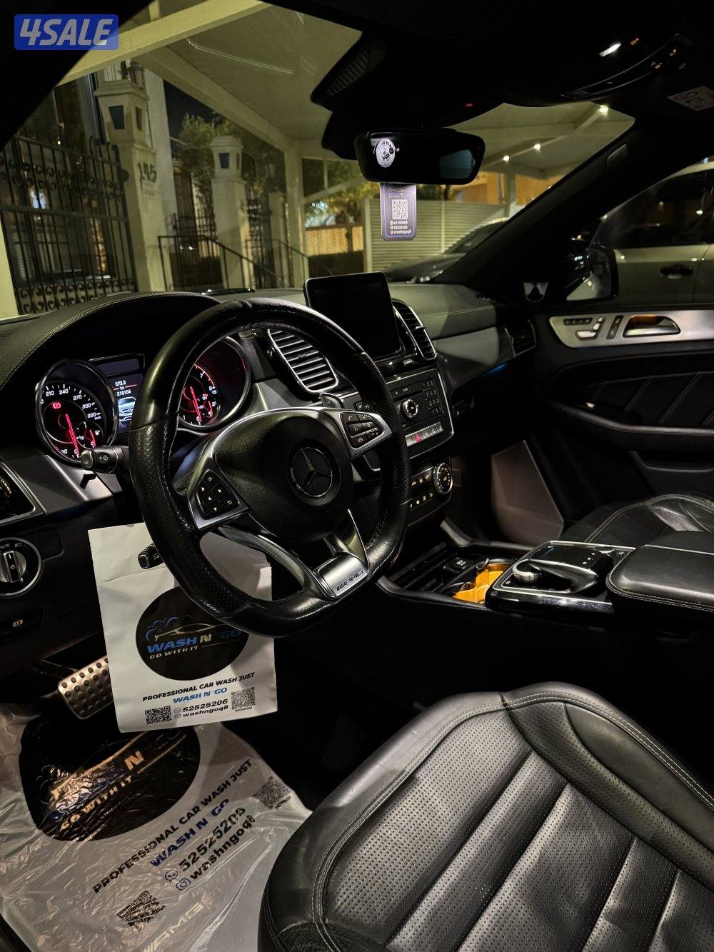 للبيع gle63s 20173