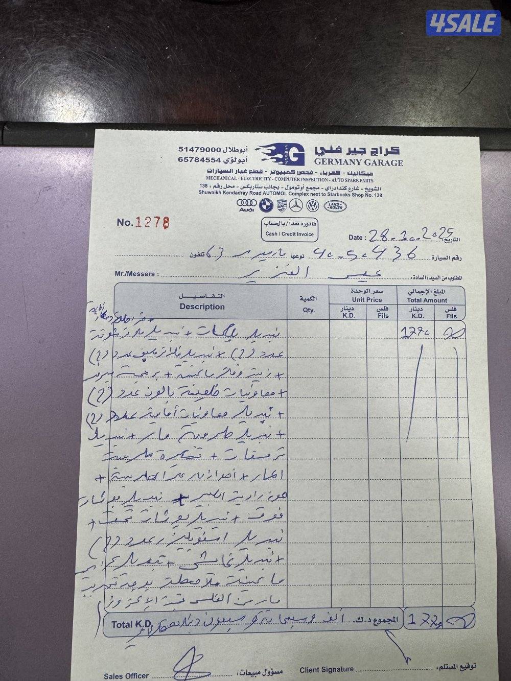 للبيع gle63s 20174