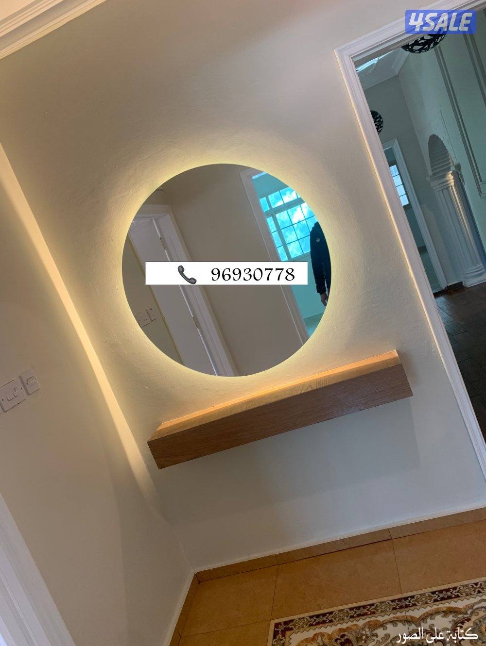 اصباغ🌹ورق جدران 🇰🇼ارخص الاسعار خصم 50%9