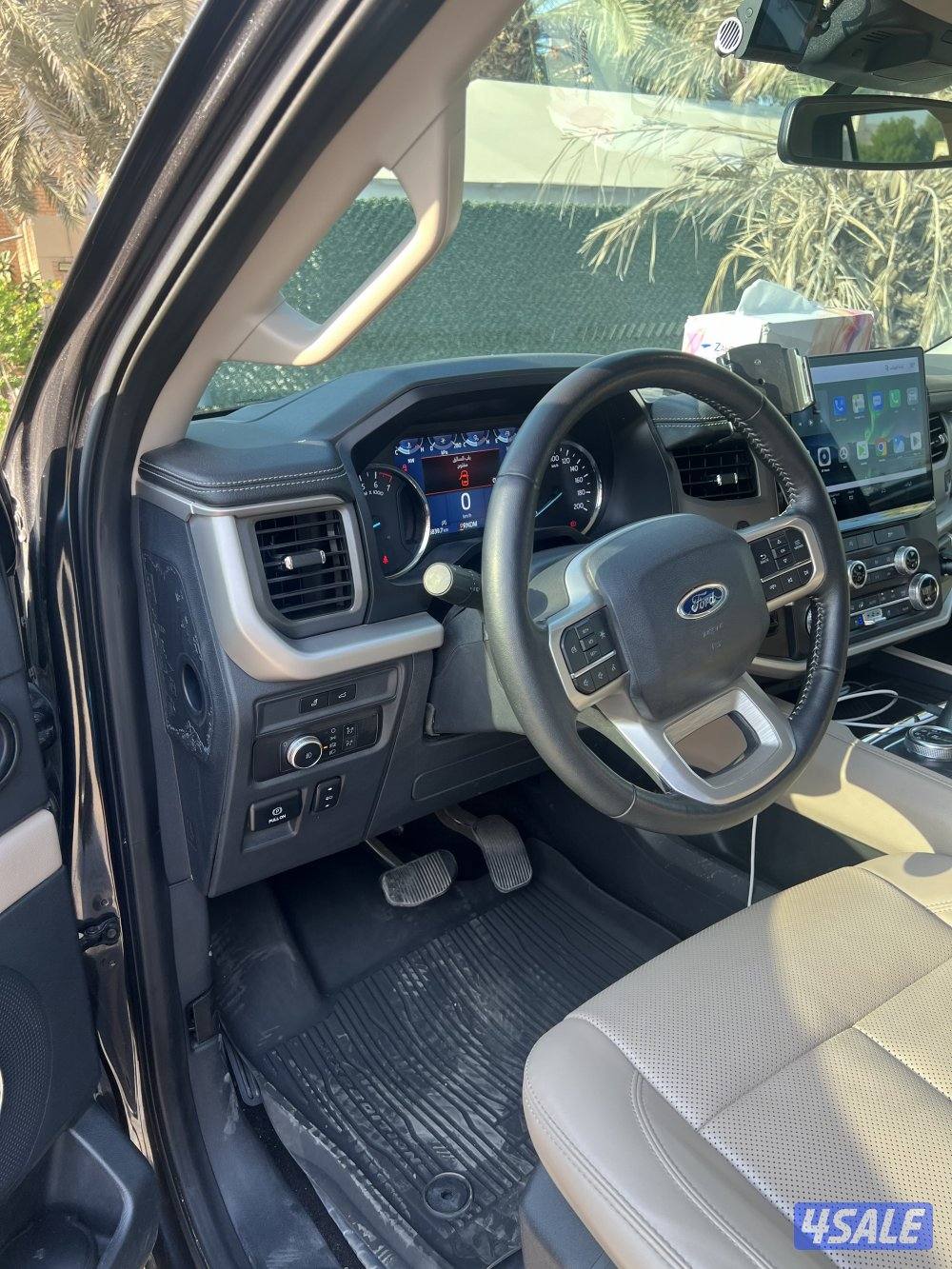 للبيع اكسبدشن ٢٠٢٢2