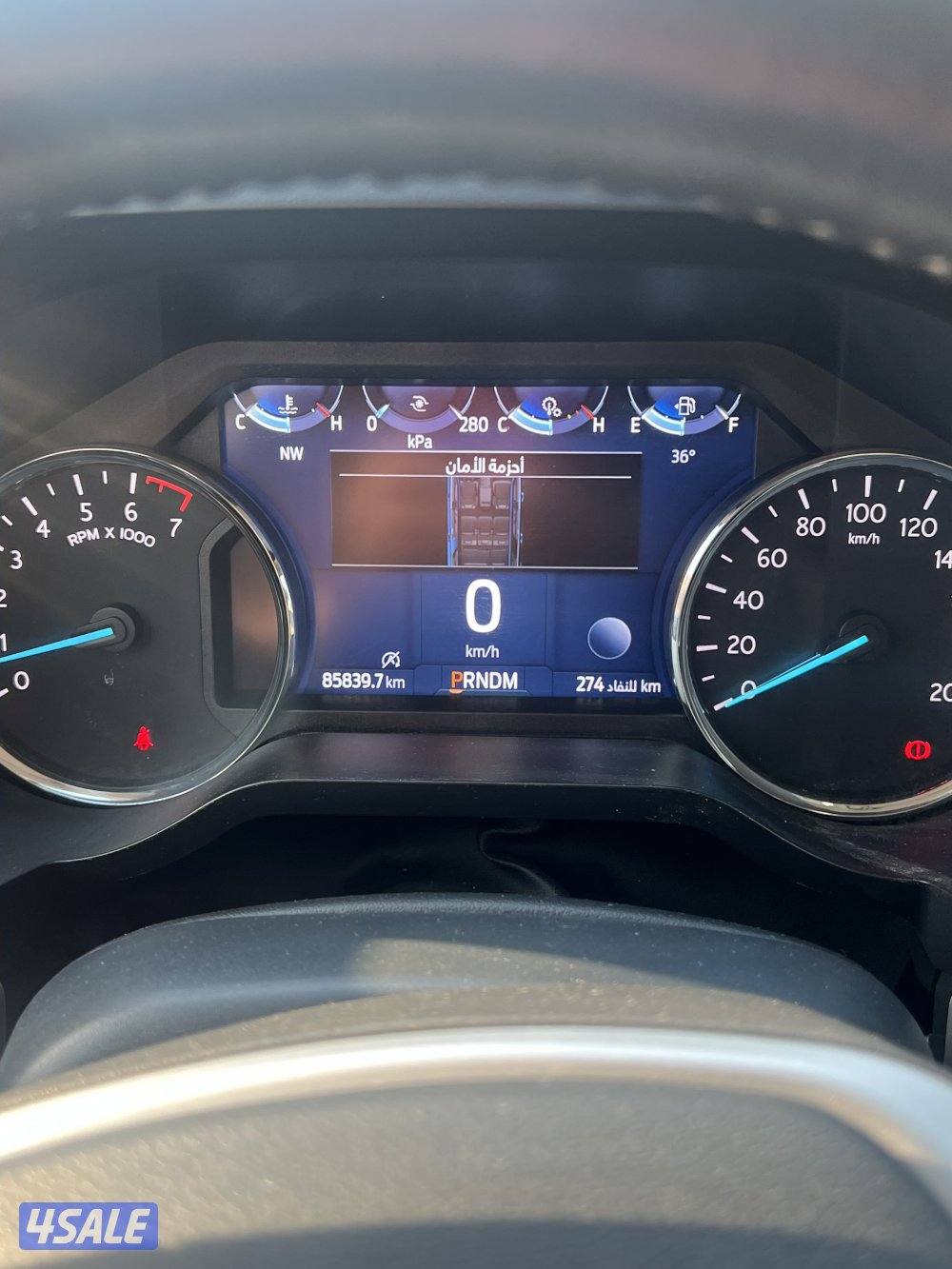 للبيع اكسبدشن ٢٠٢٢6