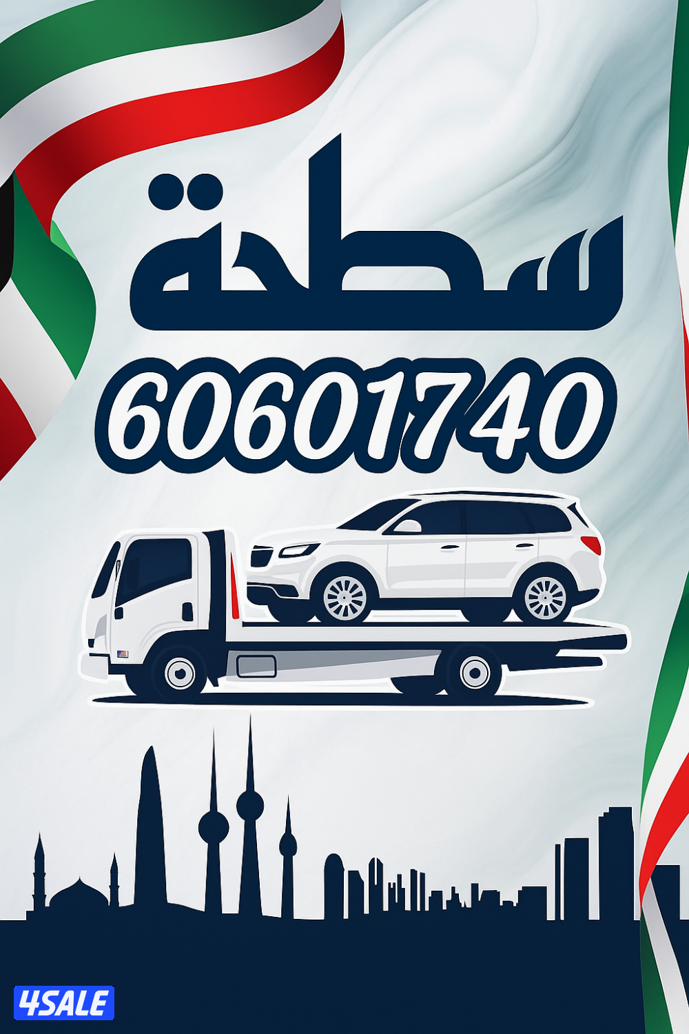 @سطحه@@سطحه@@سطحه@سطحه@@سطحه@@سطحه@سطحه@سطحه@سطحه@سطحه@سطحه@سطحه@سطحه@0