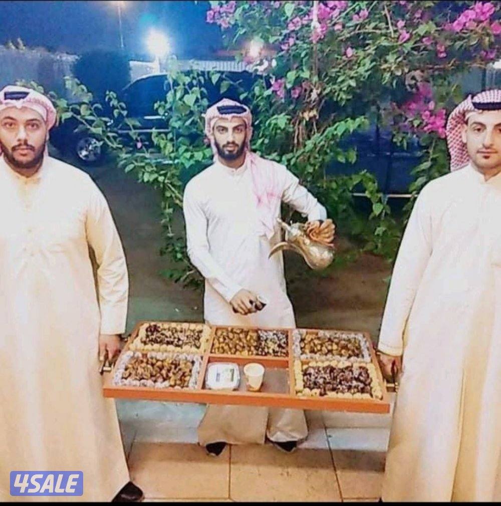 خدمة ضيافه النوبي رجالي ونسائي0