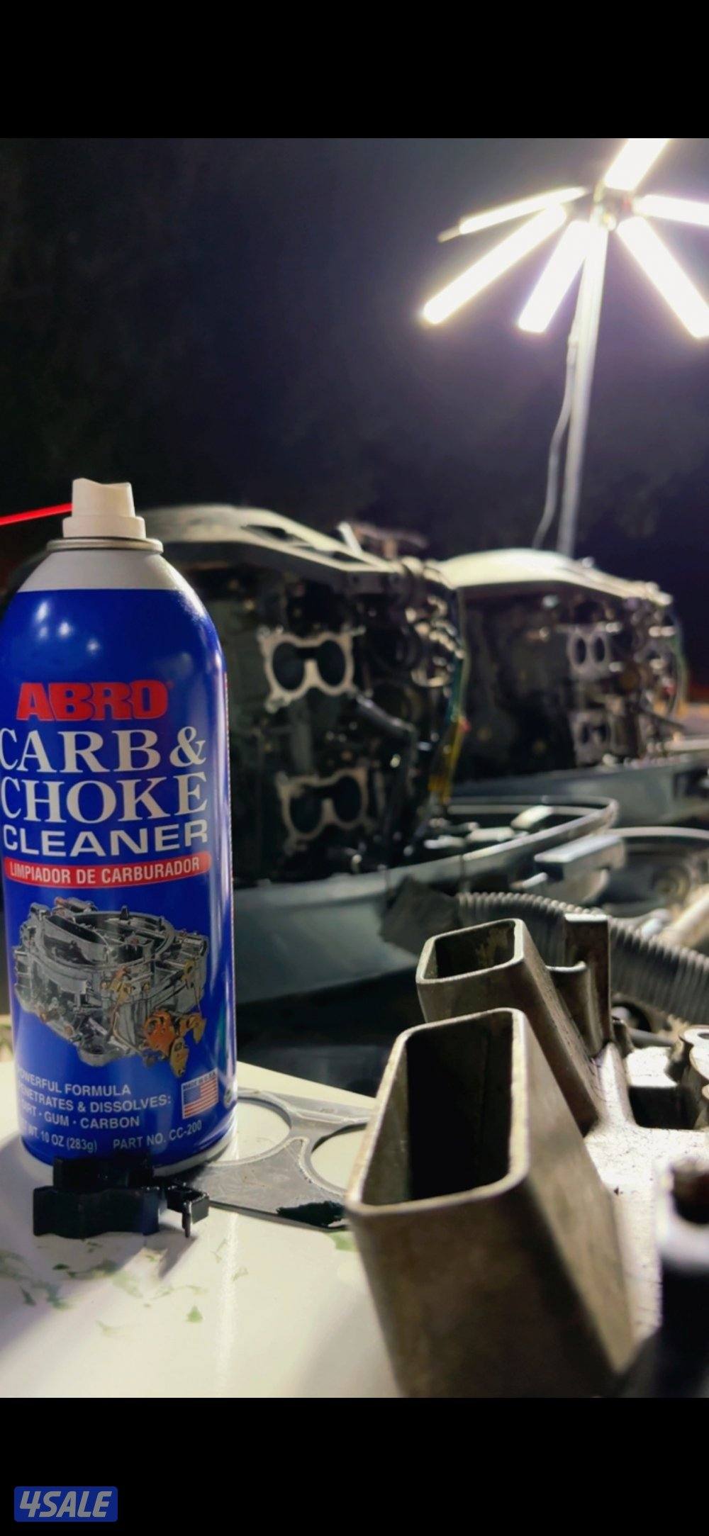 ⚙️ ورشة لصيانة القوارب ⚙️3