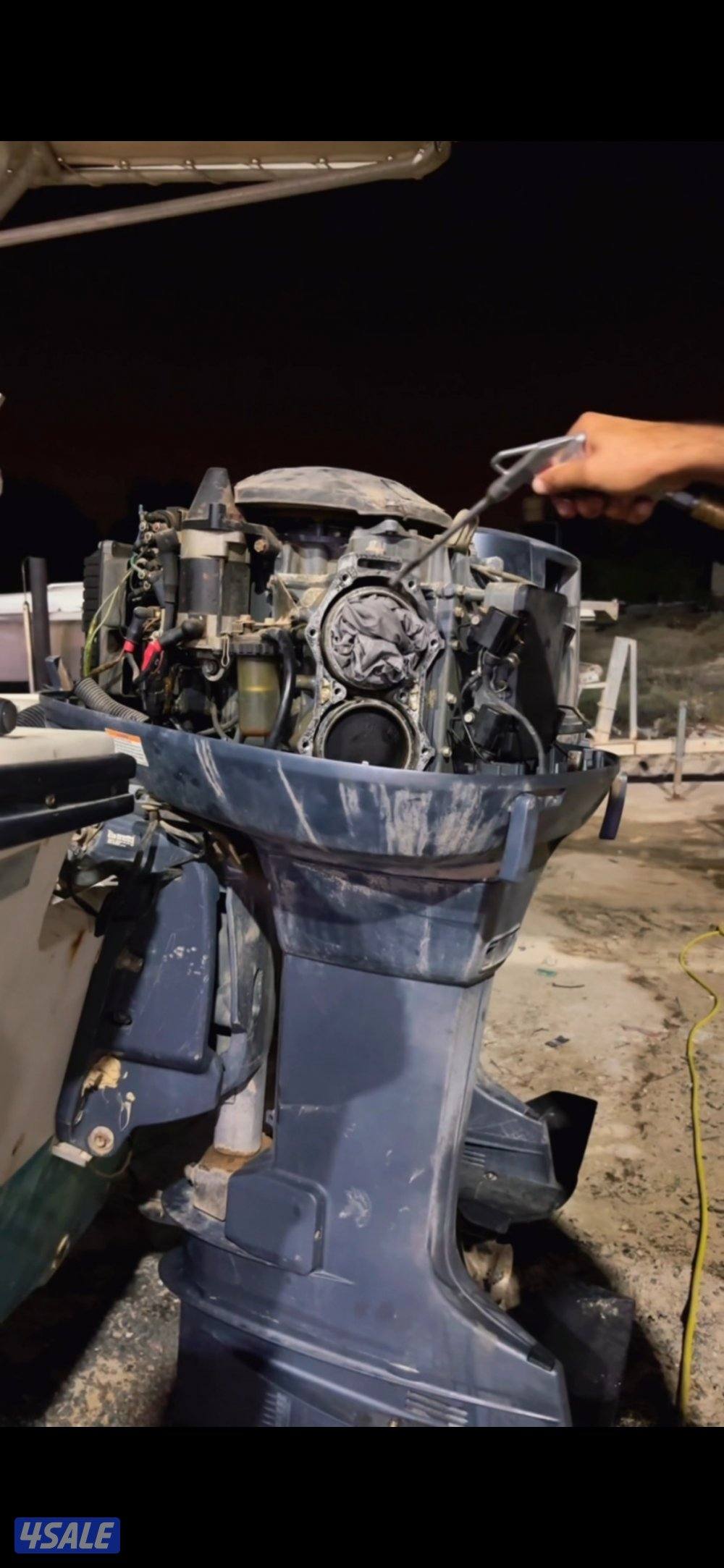 ⚙️ ورشة لصيانة القوارب ⚙️7