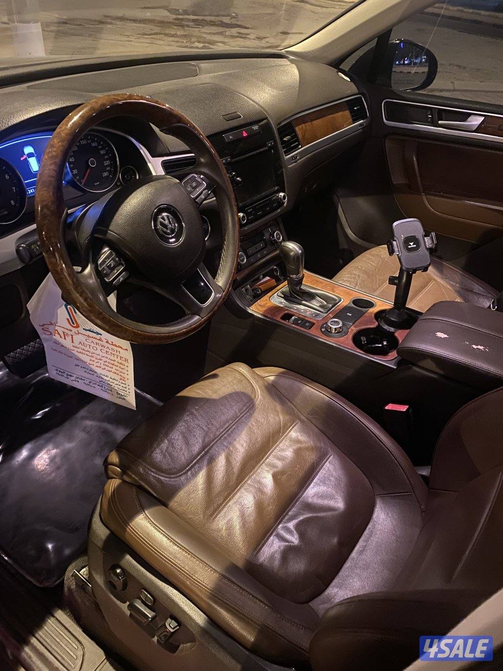 طوارق فل اوبشن6