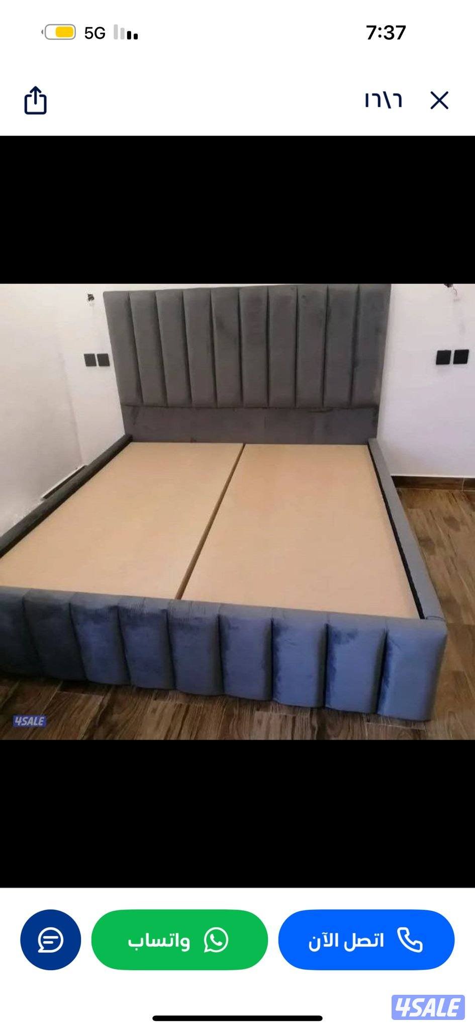 جاهز وتفصال سراير طبيه وحديد وخشب وفرشات طبيه والسبرنج جميع1