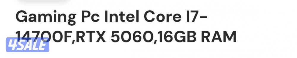 بي سي للبيع الصامل يدق ست اب كامل0