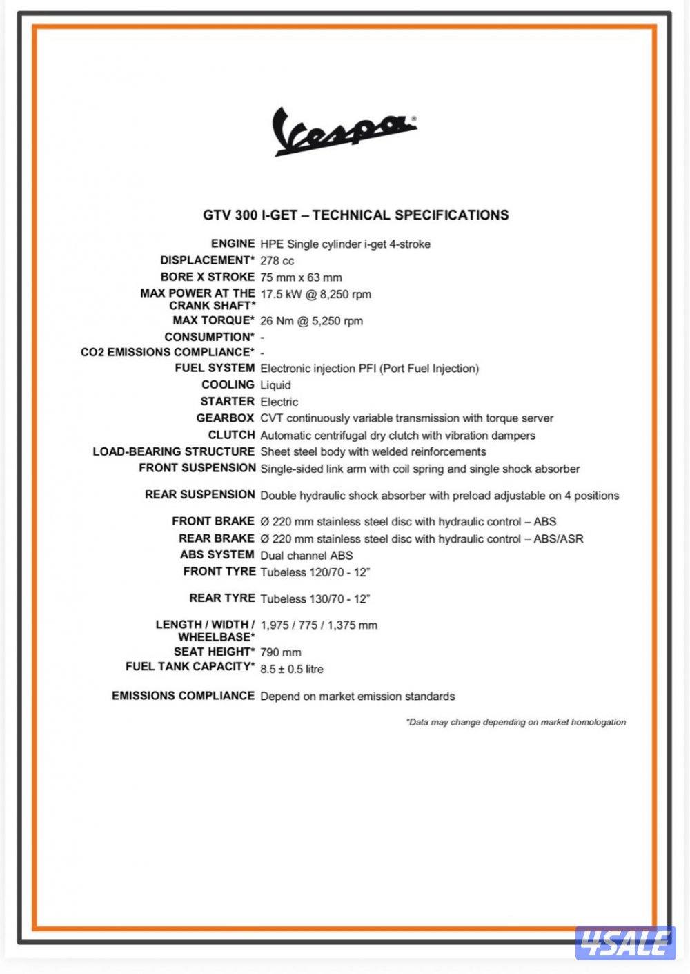 فيسبا GTV300 موديل 2024 اصفار7