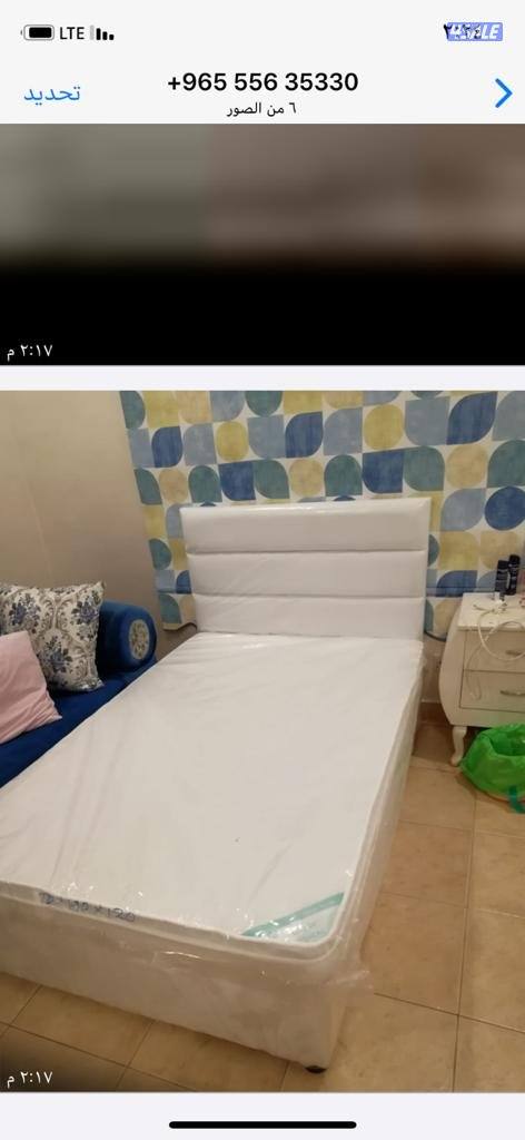 اوعي التنزيلات موجود تفاصيل سراير وفرشات طبي بارخص الاسعار5