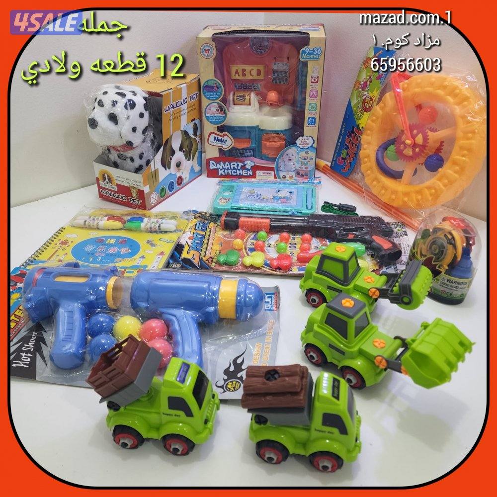 الاعاب أطفال جديده مجاميع كل مجموعه لها سعر اختار ورسل عالواتساب4