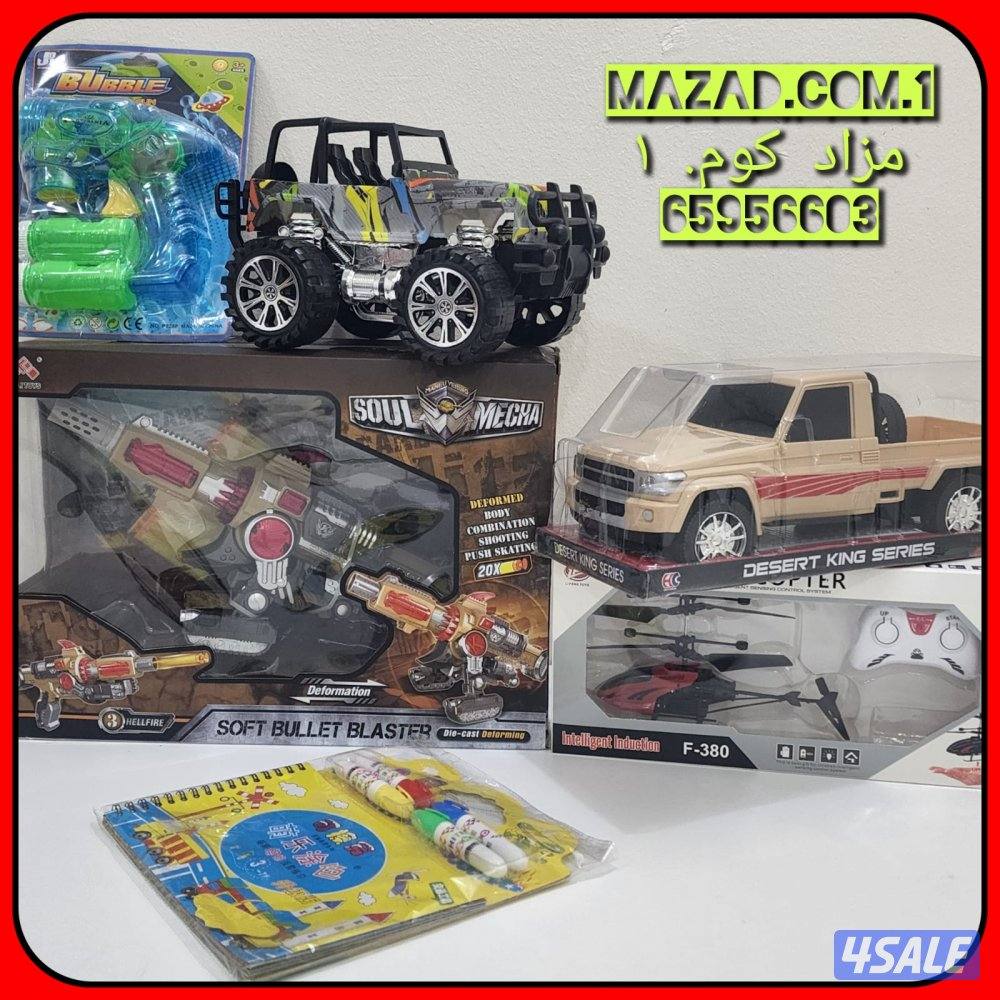 الاعاب أطفال جديده مجاميع كل مجموعه لها سعر اختار ورسل عالواتساب8