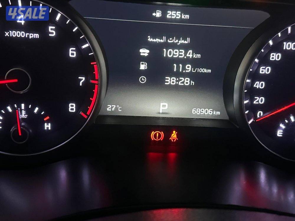 كيا كادينزا 201911