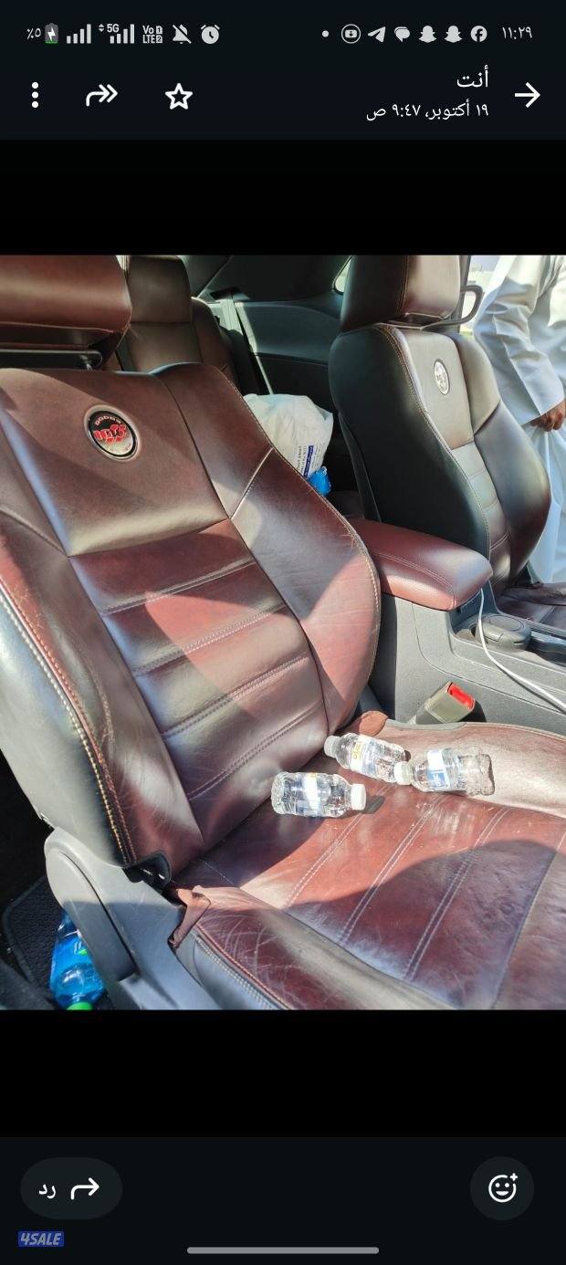 ابو فطيره ق 1 ش1232