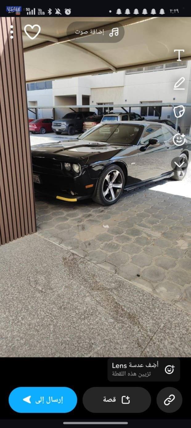 ابو فطيره ق 1 ش1230