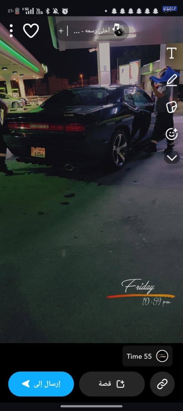 ابو فطيره ق 1 ش1233