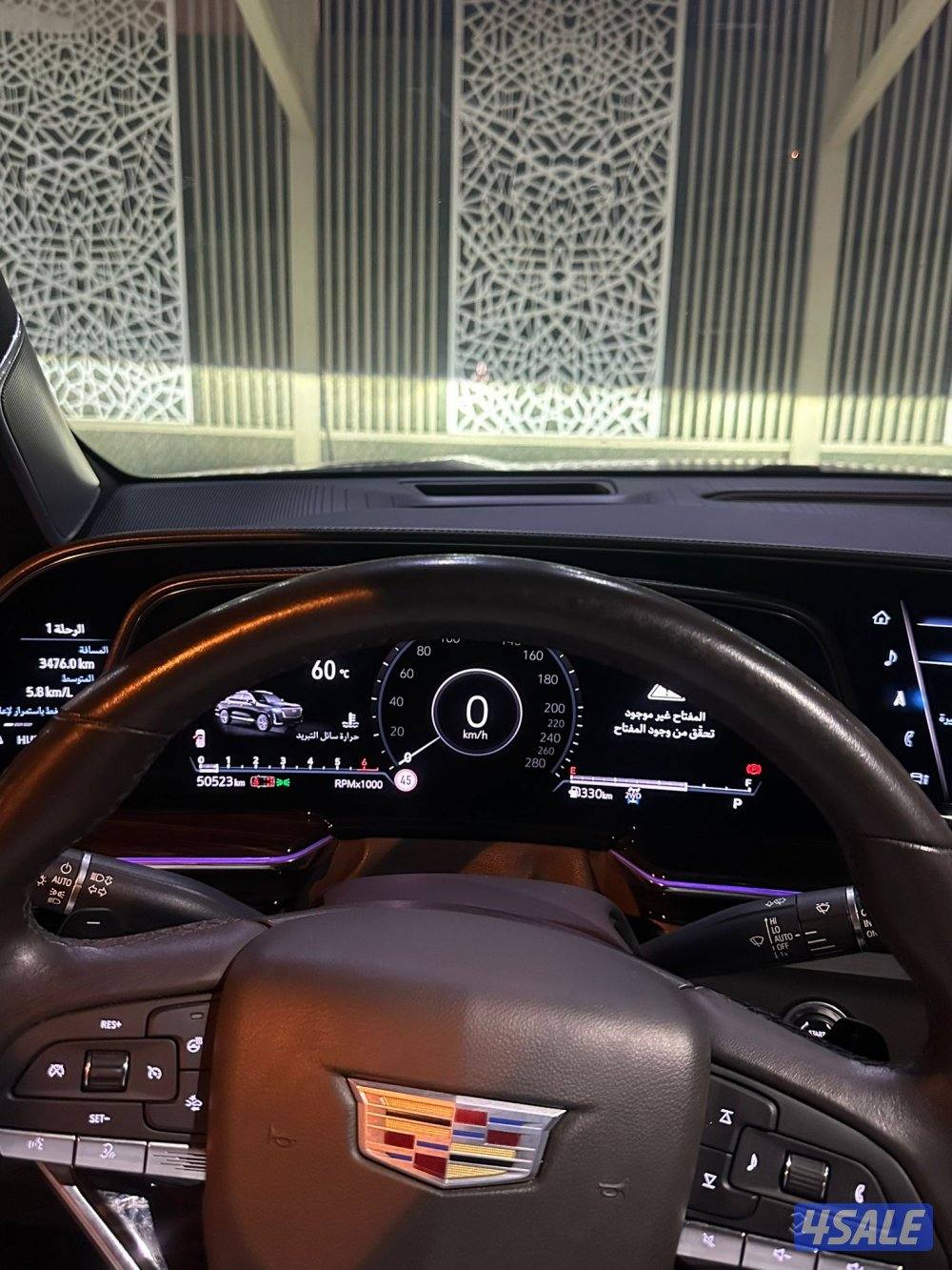 للبيع سكاليد كاديلاك 20211