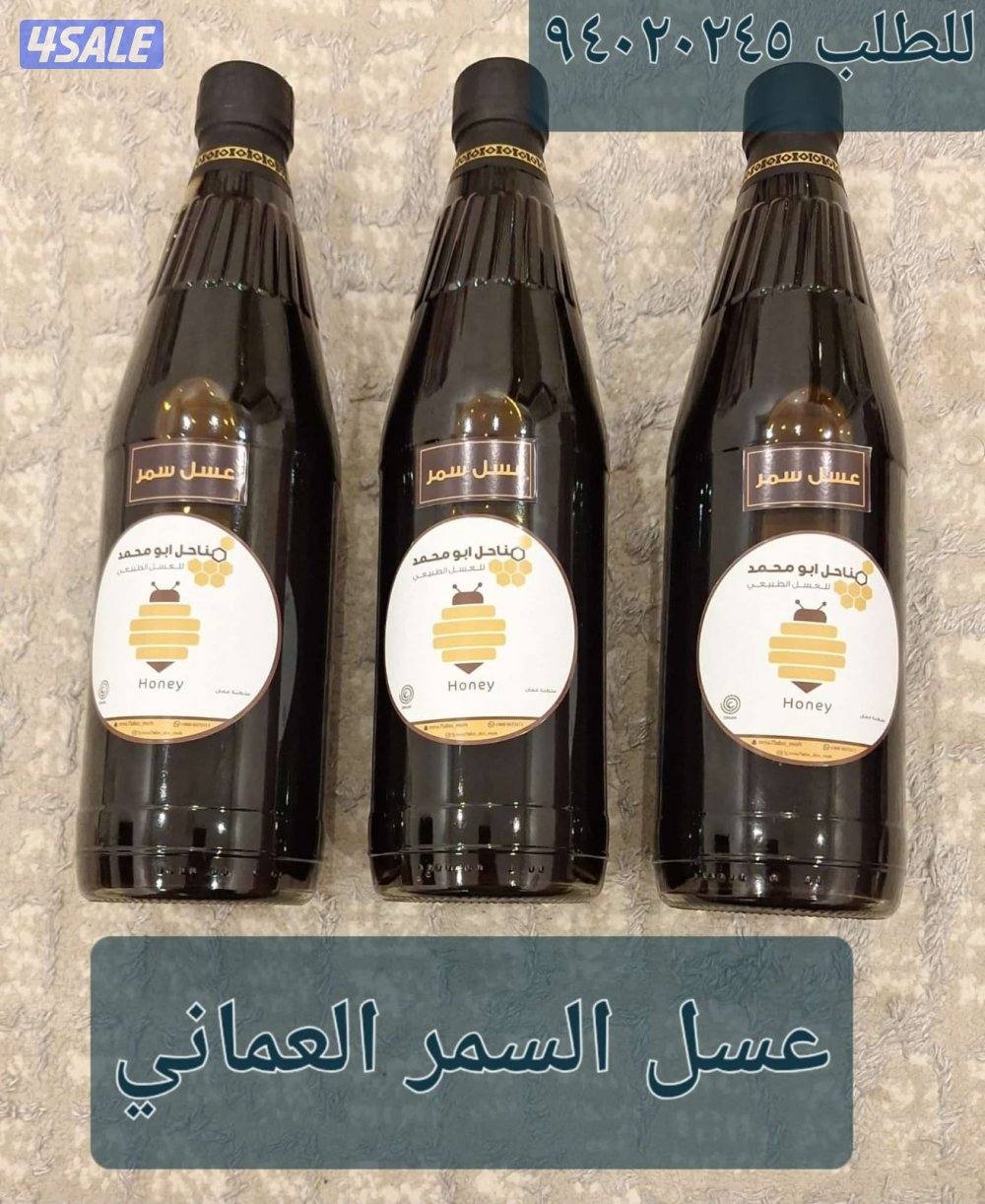 منتجات اللبان الطبيعية11