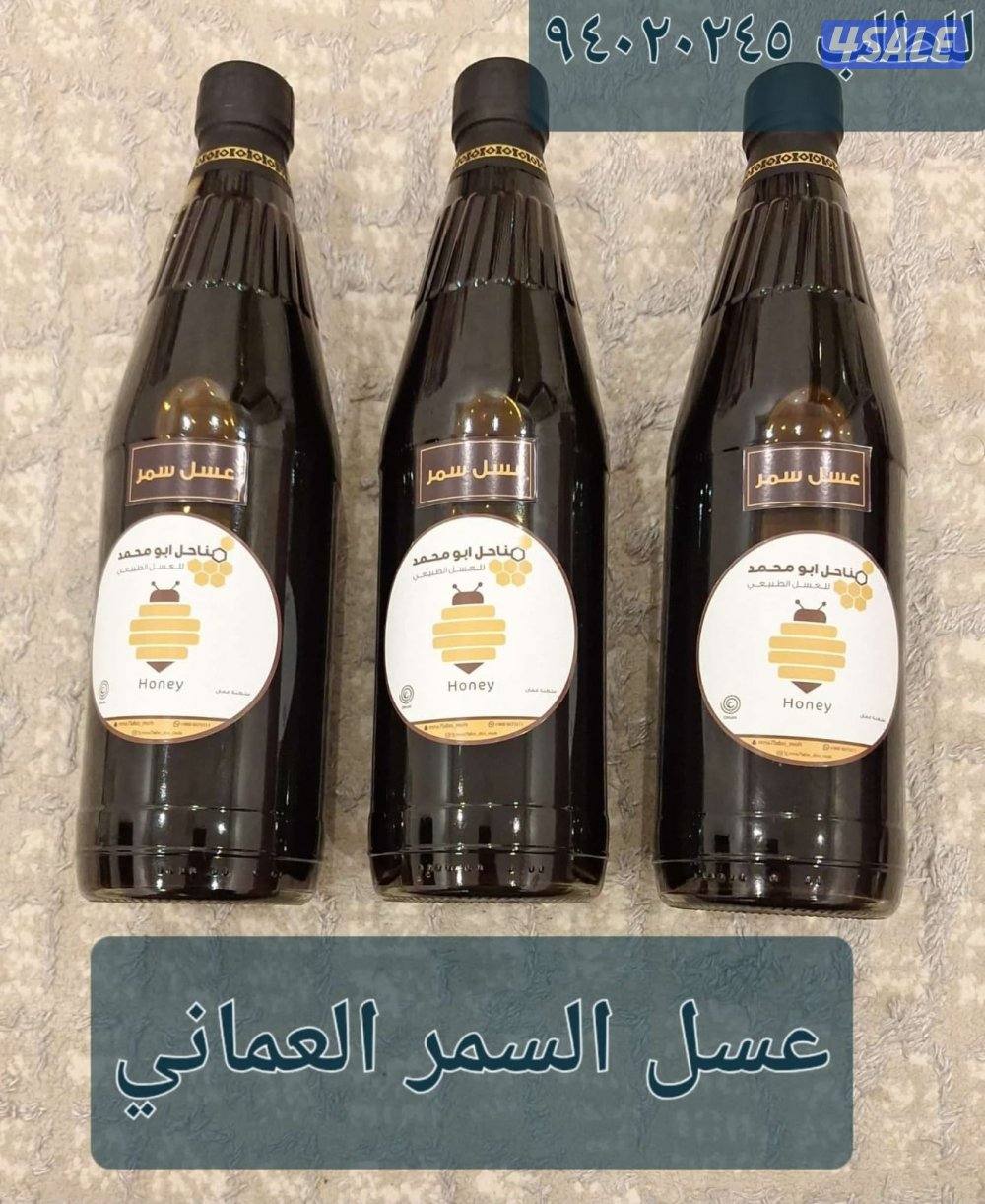 اللبان الحوجري العماني الذكر2