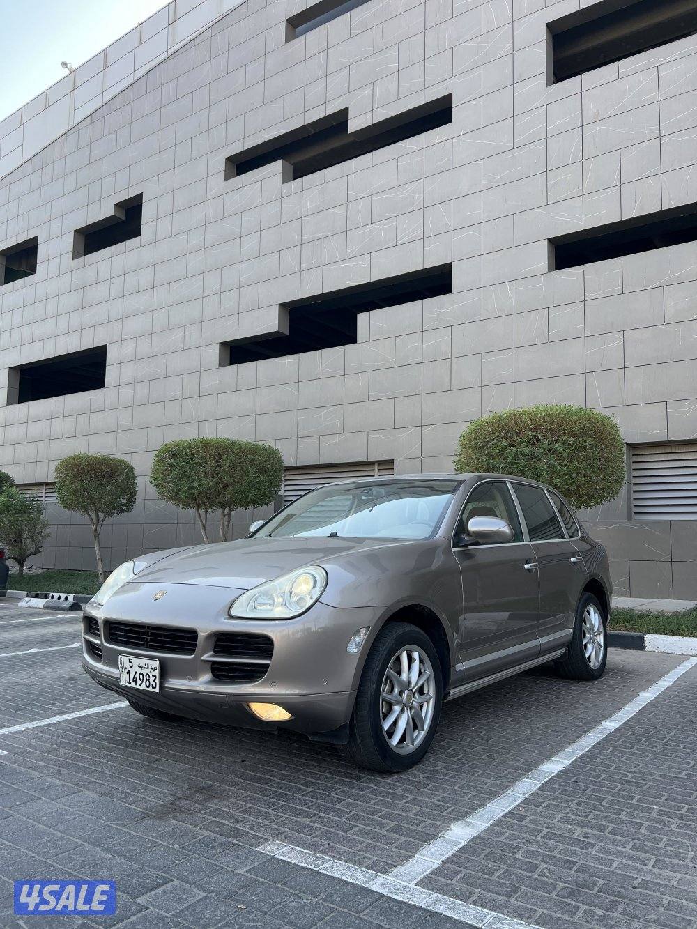 شرط الفحص بالكامل في الوكالة1