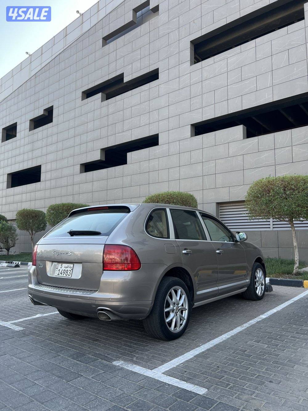 شرط الفحص بالكامل في الوكالة10