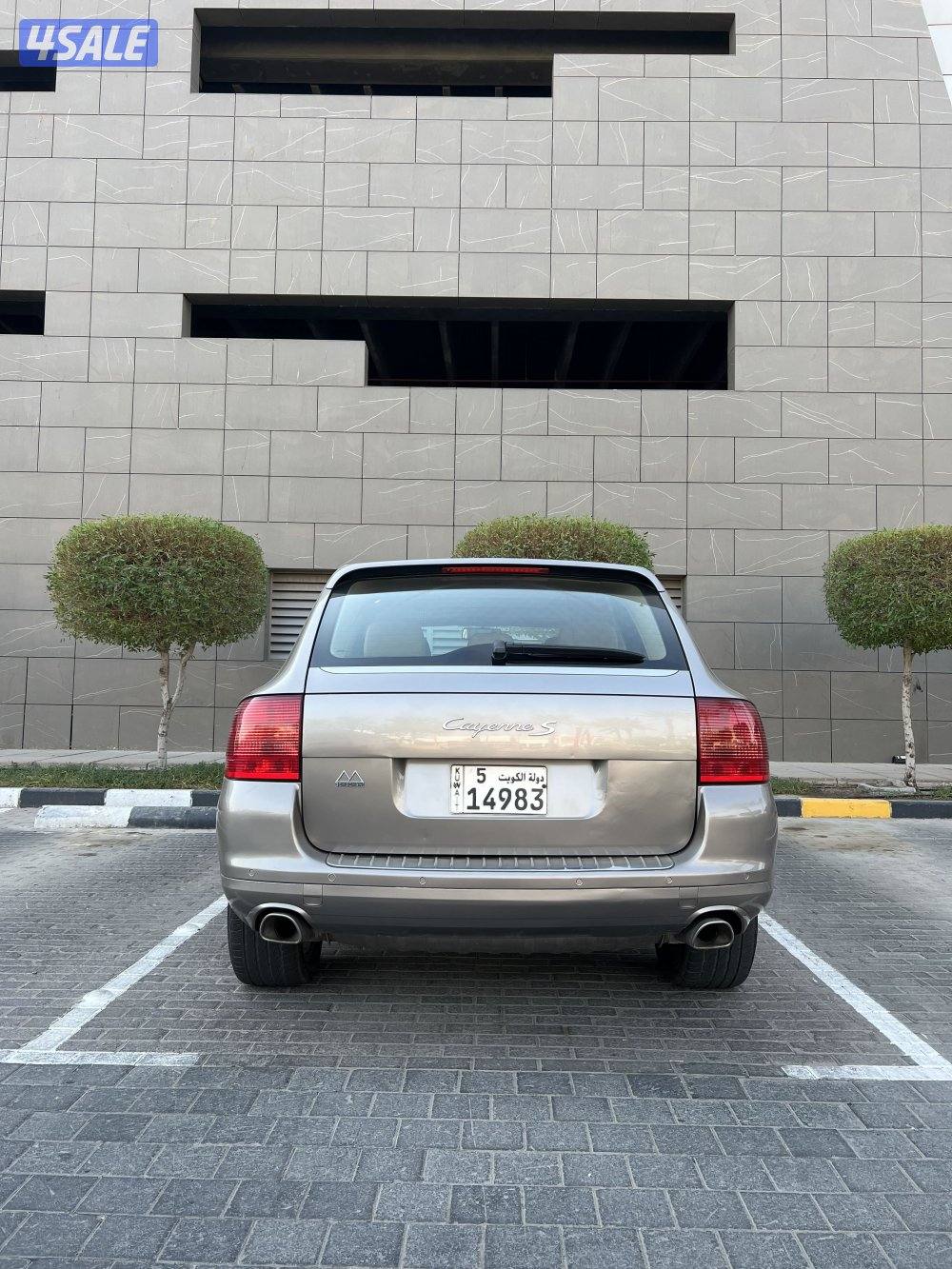 شرط الفحص بالكامل في الوكالة12