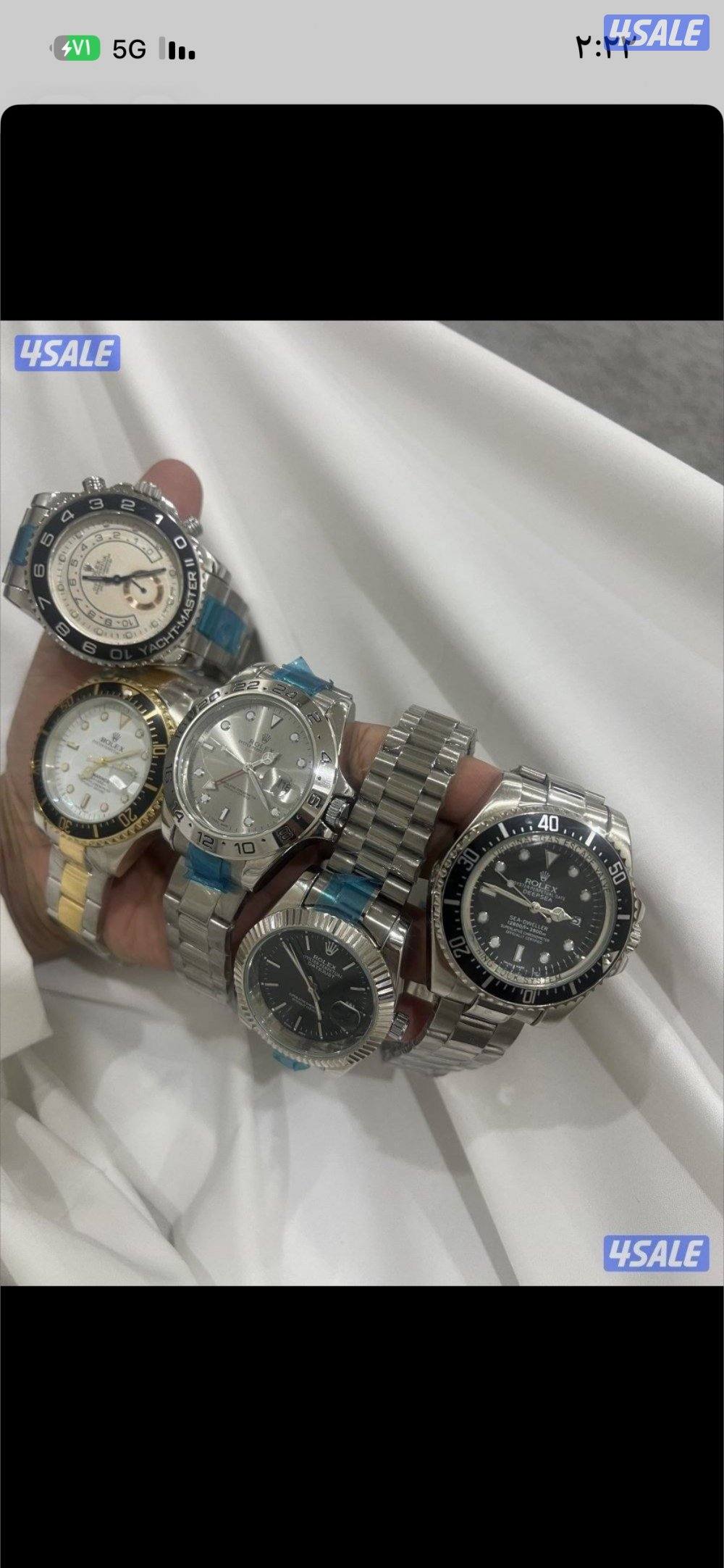 سـاعـات تصفية1