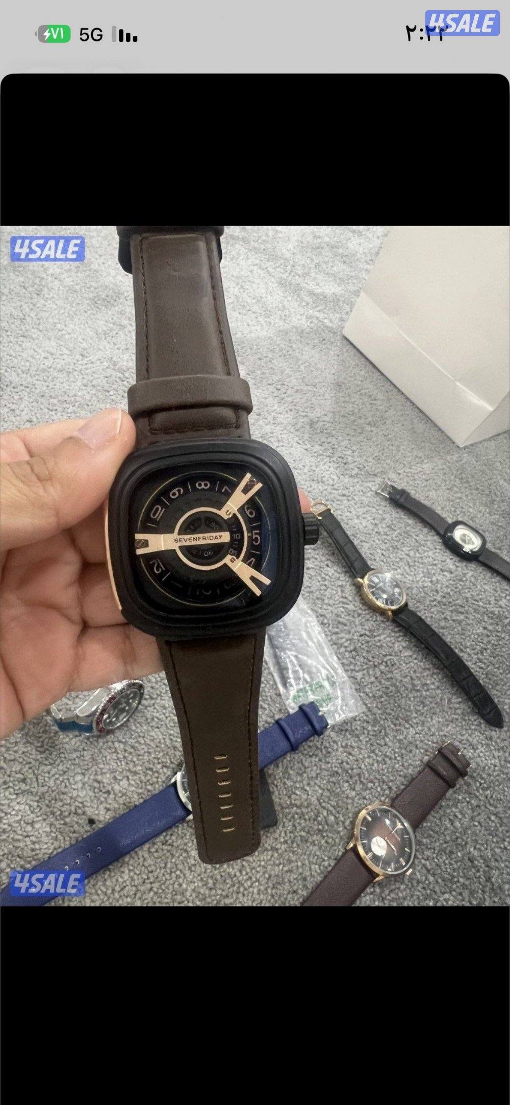 سـاعـات تصفية3