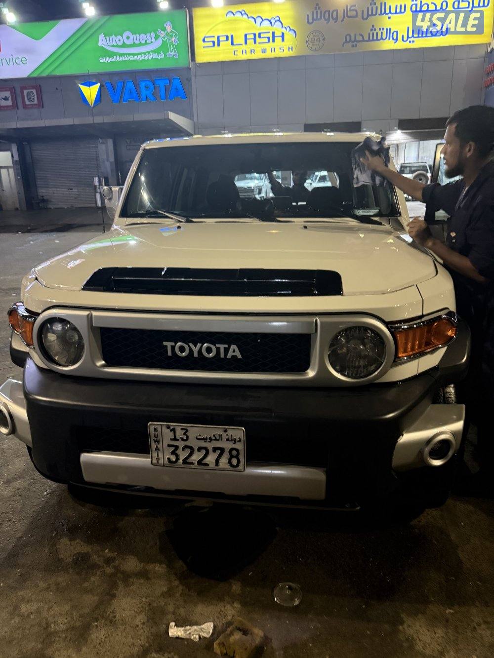 للبيع اف جي ابيض 20151