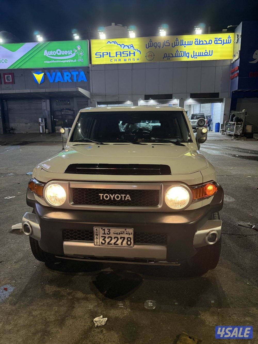 للبيع اف جي ابيض 20155