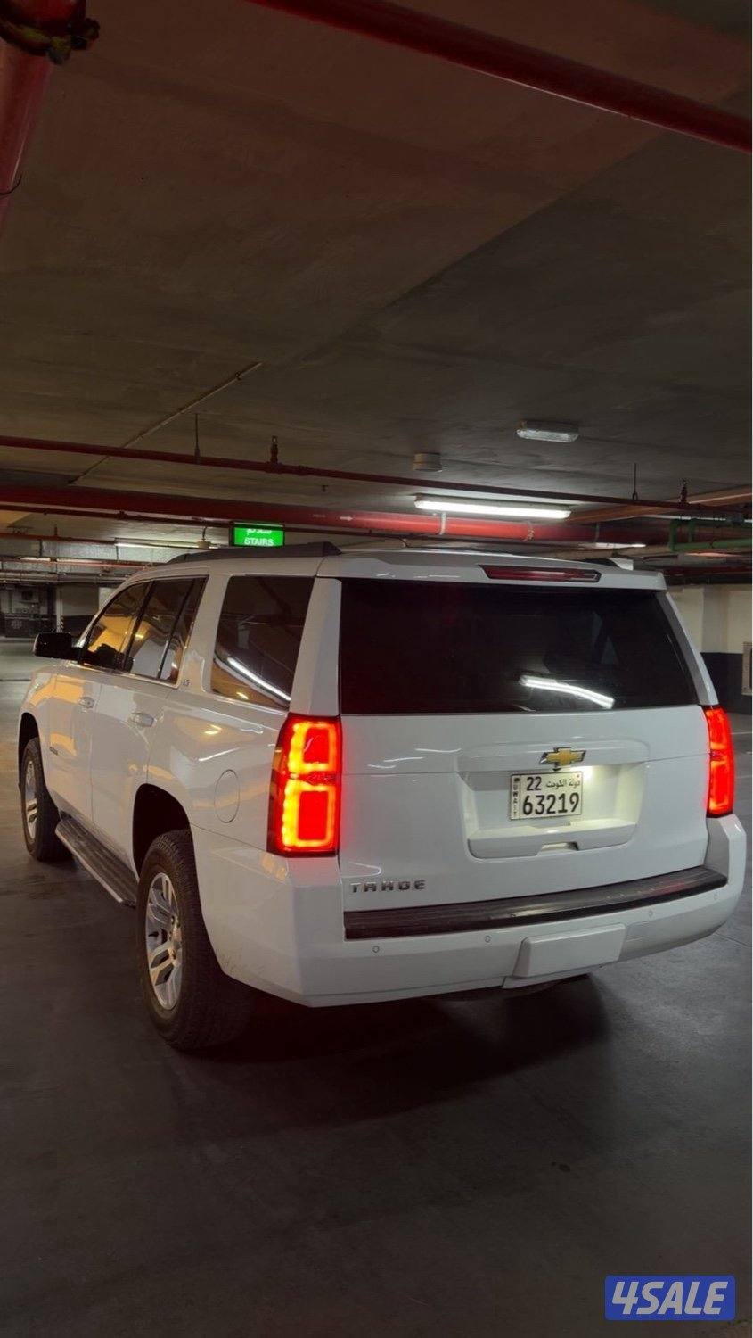 للبيع تاهو Ls0