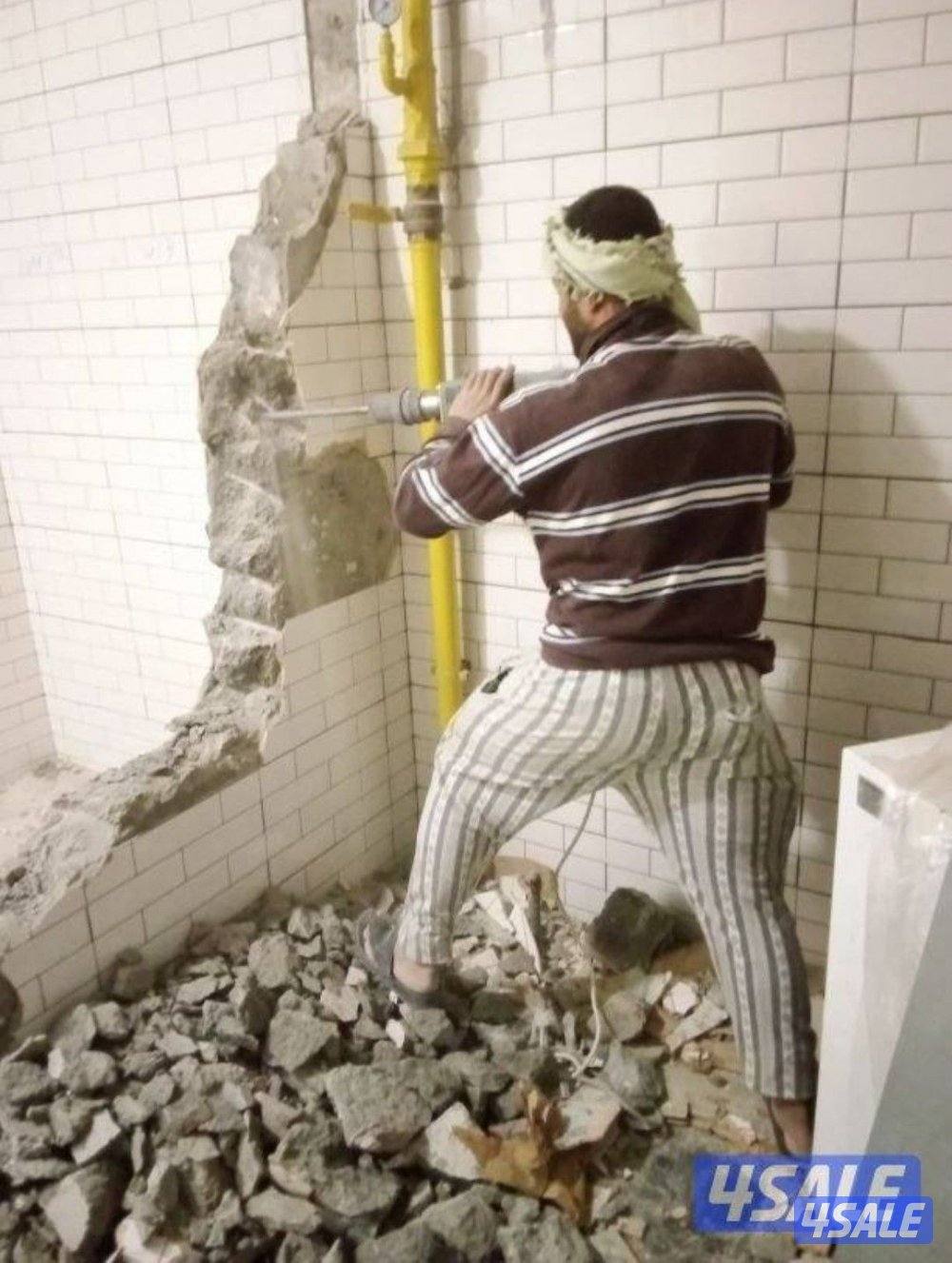 ١٥/يوميه أو مقطوعيه0