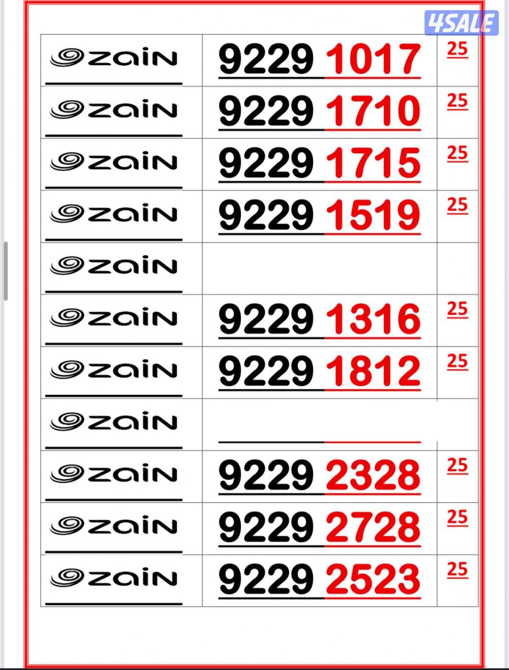 👌خطوط مميزة جدا👌 شاهد الصور 👌6