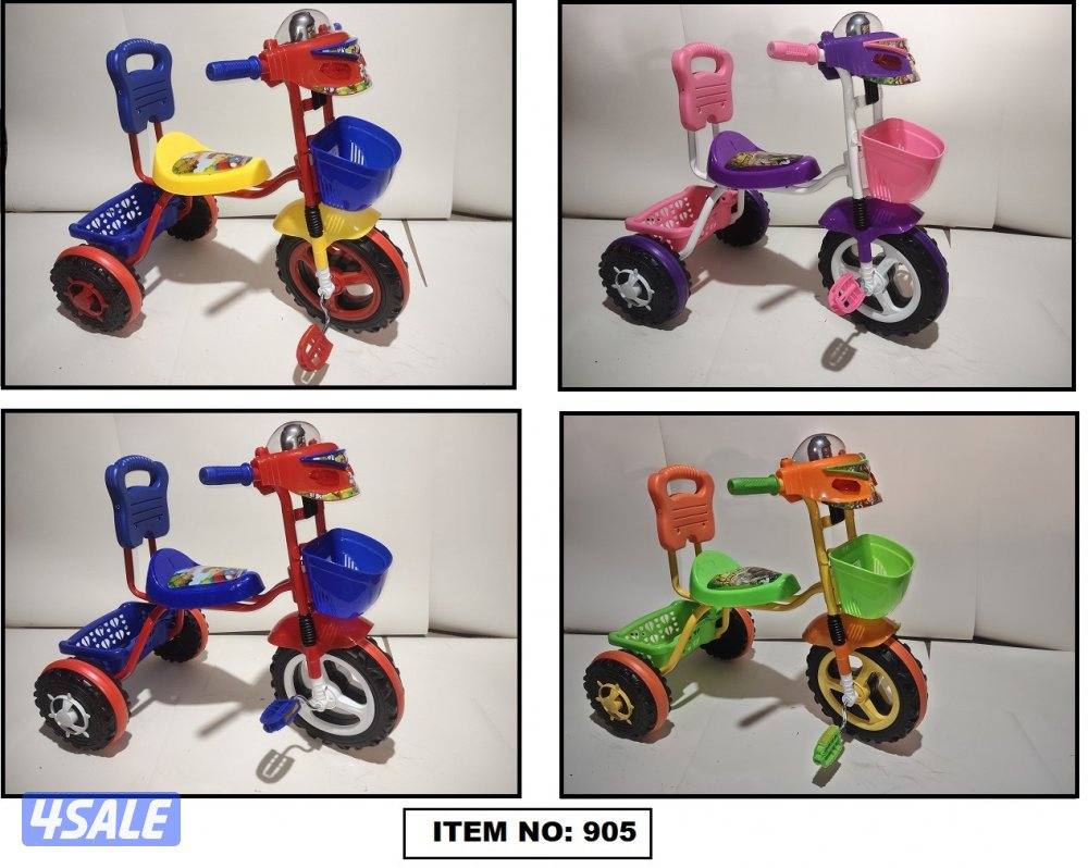 العاب الملوك1