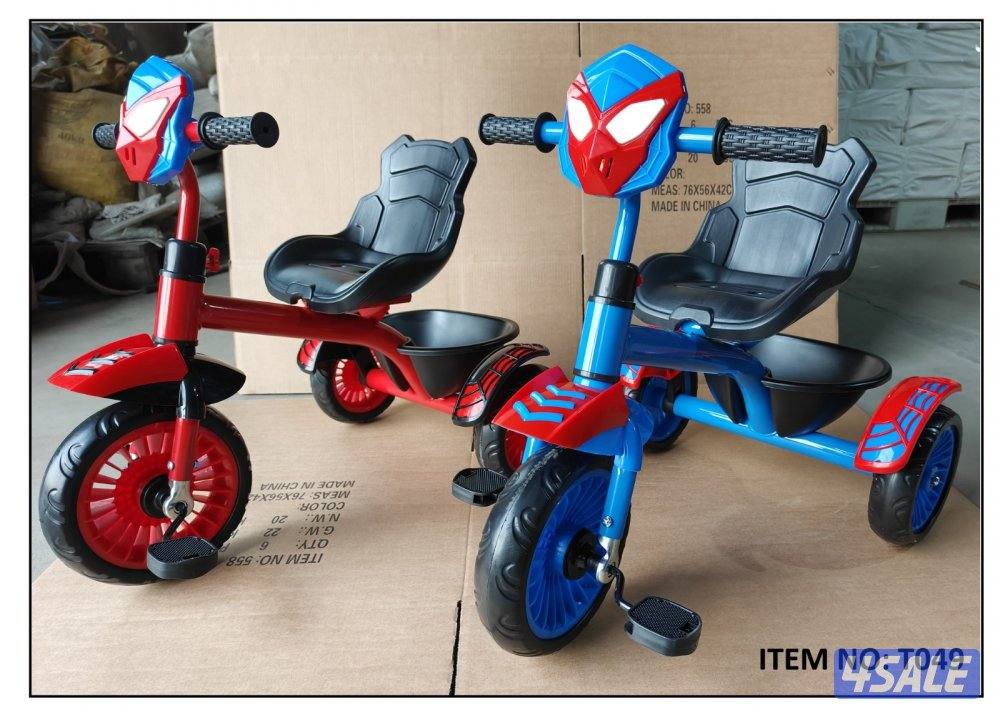 العاب الملوك0