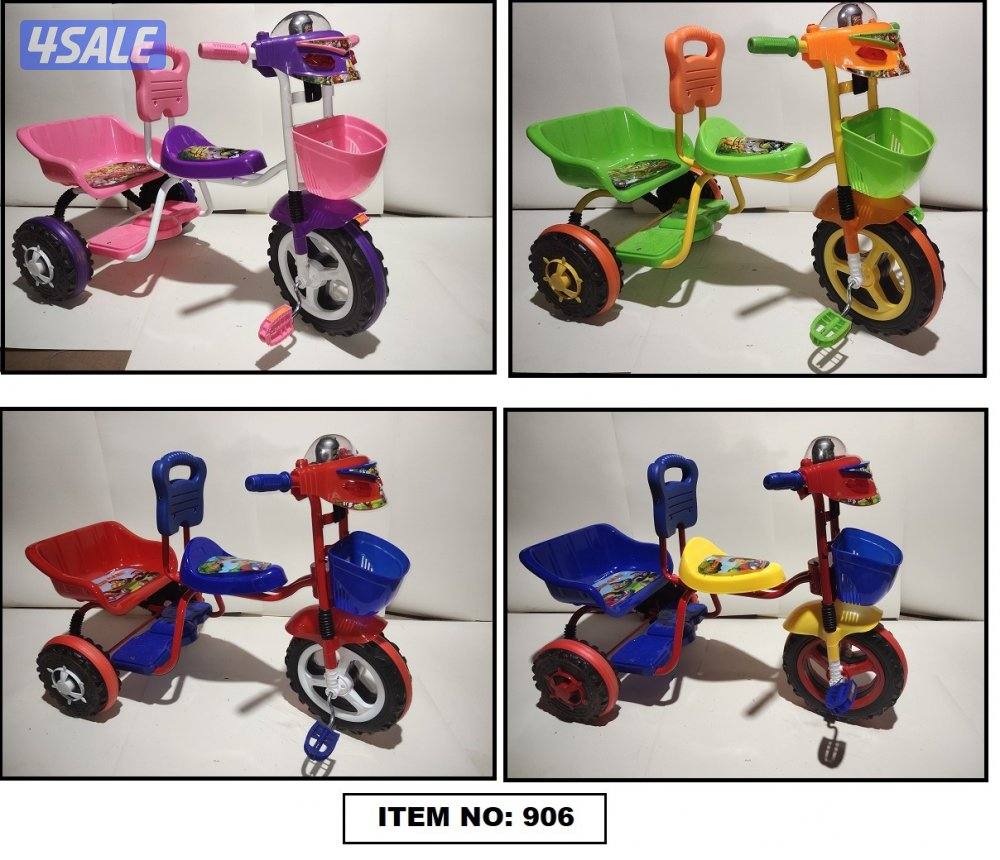 العاب الملوك2