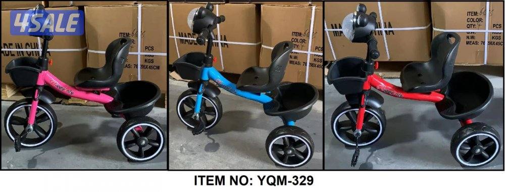 العاب الملوك5